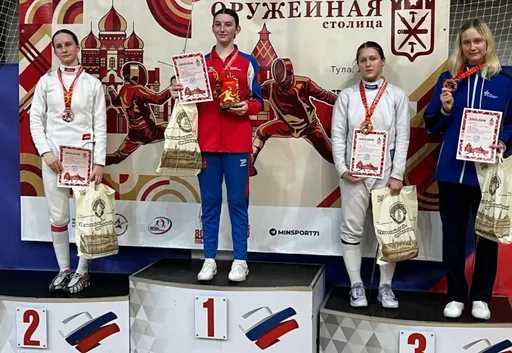Фехтовальщица из Бронниц выиграла всероссийские соревнования