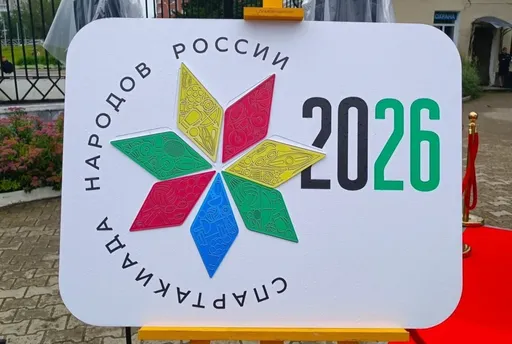 Прыгуны в воду из Подмосковья завоевали три медали Спартакиады народов России