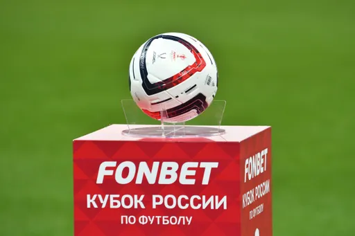 Матчи FONBET Кубка России 27 августа 2026 года: полное расписание и время начала