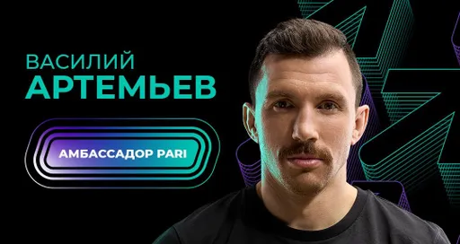 Известный российский регбист Василий Артемьев рассказал о своих ожиданиях от Супербоула