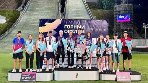 Подмосковная лыжница выиграла три медали на турнире по прыжкам с трамплина