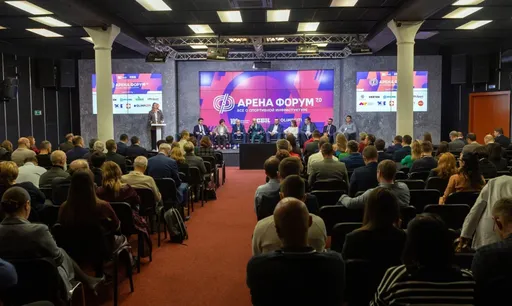 Опубликована деловая программа форума «Спорт Бизнес Конгресс»