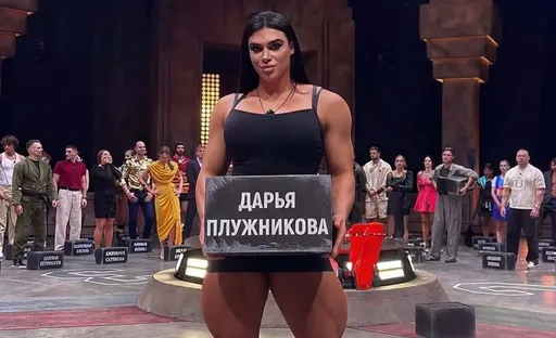 Была анорексичкой с зависимостью, а стала звездой шоу «Титаны»: биография Дарьи Плужниковой