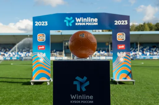 ЦСКА обыграл «Локомотив» и вышел в финал женского Winline Кубка России
