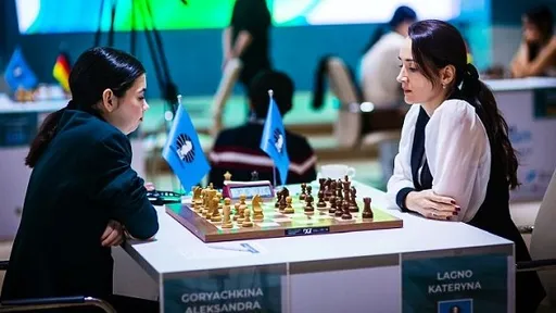 Горячкина сыграла вничью с Лагно в первой партии на Турнире претенденток — 2024