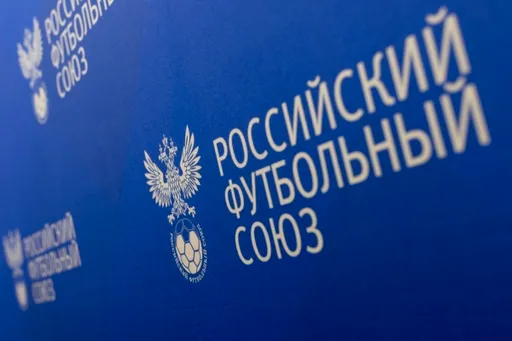 КДК РФС наказал «Динамо» и «Ахмат» за оскорбления болельщиков в адрес «Зенита»