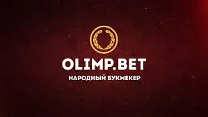 OLIMPBET признан «Лучшим букмекером Казахстана» на «Премии РБ 2024»