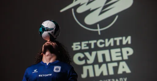 Результаты игрового дня БЕТСИТИ Суперлиги по футзалу за 8 января