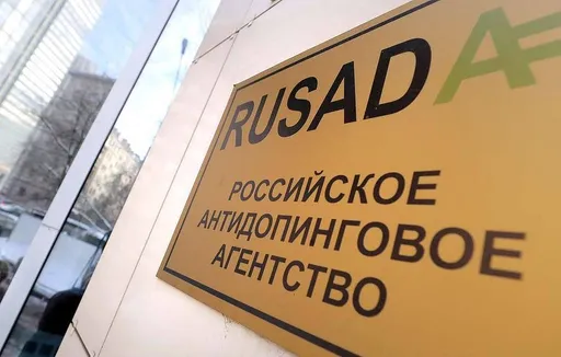 РУСАДА впервые за несколько лет поучаствует в конференции WADA