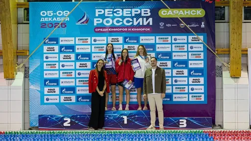 Подмосковные спортсменки завоевали семь медалей всероссийского турнира по плаванию