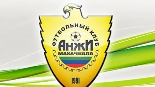 Министерство спорта Дагестана: «Анжи» станет частным проектом