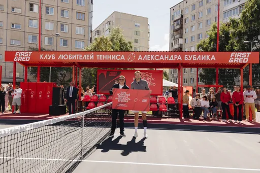 Александр Бублик открыл теннисный корт в Санкт-Петербурге