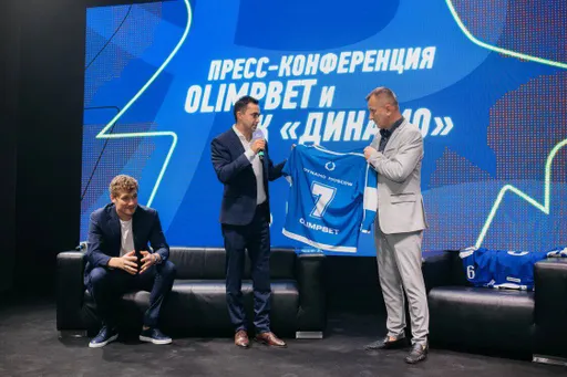 Olimpbet и ХК «Динамо» ярко провели презентацию партнерства
