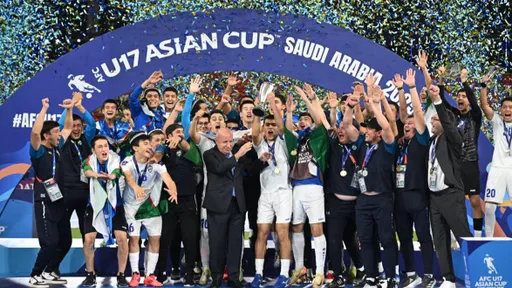Узбекистан U17 – чемпион Кубка Азии: шесть побед в шести матчах, победили в финале, играя вдевятером