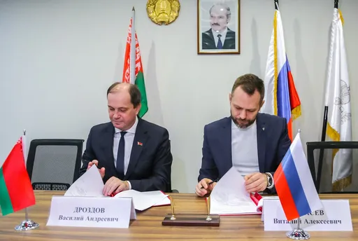 «Пари НН» и белорусский «Гомель» подписали меморандум о сотрудничестве