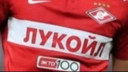 «ЛУКОЙЛ» не планирует кадровые изменения в руководстве «Спартака»