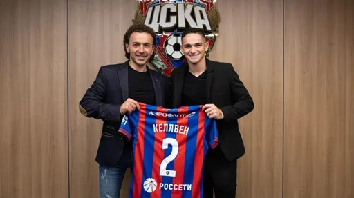 Келлвен принимает участие в тренировке ЦСКА перед игрой с «Зенитом»