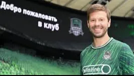 Петрушин прокомментировал переход Смолова в «Краснодар»