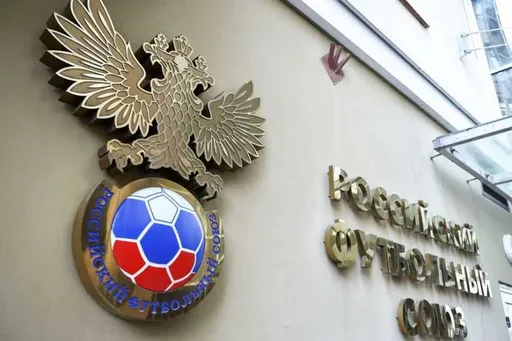 Член исполкома РФС Крысин: вынесем взвешенное решение по вопросу перехода в АФК весной