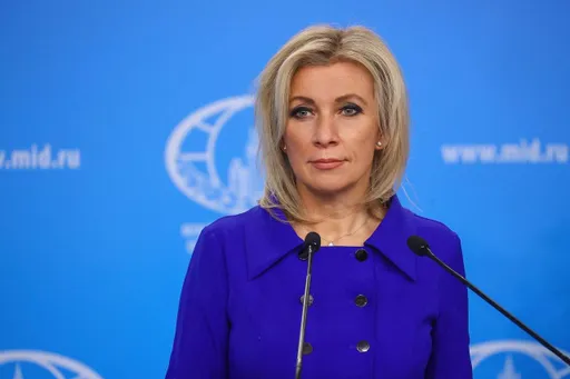 Захарова раскритиковала руководство Баха в МОК