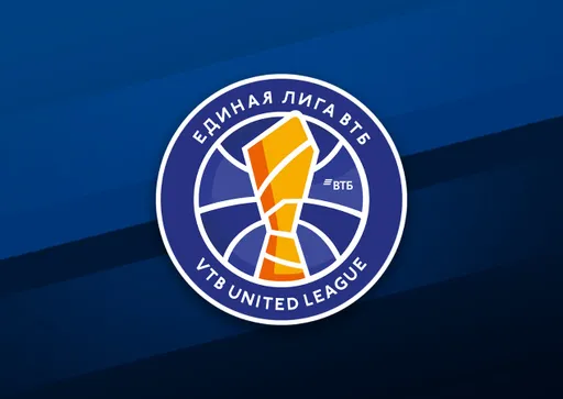 Стал известен календарь регулярного чемпионата Единой лиги ВТБ-2026/2027