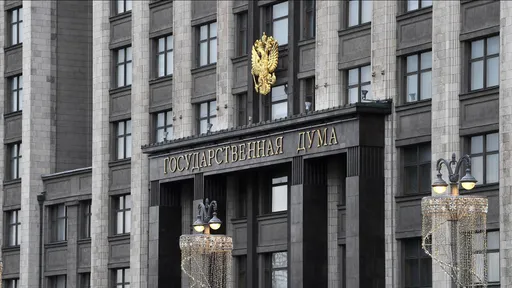 В Госдуме заявили, что рекомендация МОК не принимать участие в Играх дружбы продиктована страхом