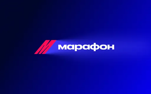 Масштабный редизайн в БК «Марафон»: новый визуал и больше возможностей для игры