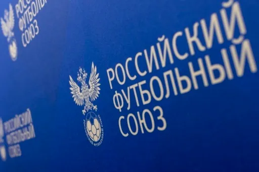ЭСК РФС оценит три эпизода в матче между ЦСКА и «Краснодаром»