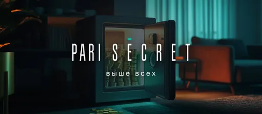 Программа лояльности Pari: кешбэк и привилегии для игроков