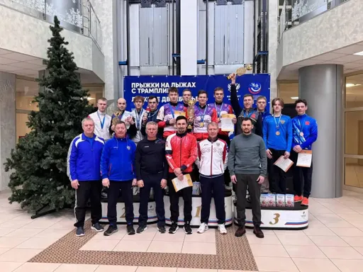 Подмосковные спортсмены победили в чемпионате России по лыжному двоеборью