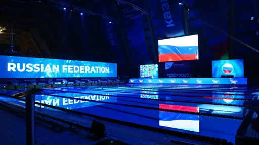 Стал известен призовой фонд Всемирных игр дружбы в 2024 году