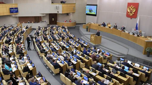 Госдума хочет запретить главам спортивных федераций делать ставки