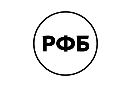 Сборная России по баскетболу проведёт два домашних матча со сборной Ирана
