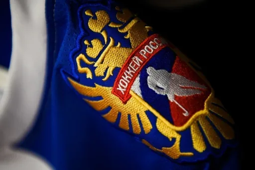ФХР выступила с заявлением о решении IIHF продлить отстранение России