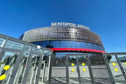 ВСУ обстрелами повредили здание «Белгород-Арены»