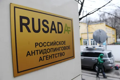 РУСАДА за семь месяцев одобрила 93 запроса на запрещённые препараты