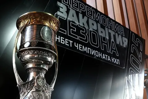 FONBET КХЛ представила обновлённый логотип лиги