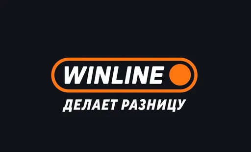 Проект WIN COURT от WINLINE сделал уличный спорт снова модным