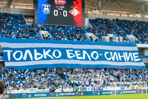 Экс-вратарь ЦСКА Чепчугов пожелал «Балтике» сохранить прописку в РПЛ
