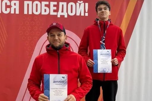 Юные подмосковные саночники выиграли две медали на всероссийских соревнованиях
