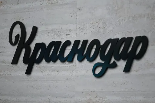 «Краснодар» победил «Крылья Советов» и вышел в финал Пути регионов FONBET Кубка России