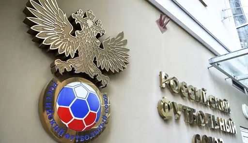 Адвокат Алешкин раскритиковал РФС после исключения «Торпедо» из РПЛ