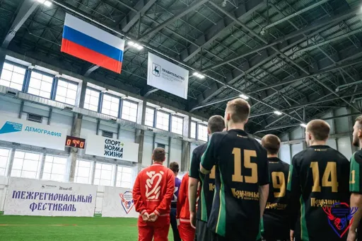 Команда Нижегородской области выиграла турнир по киле