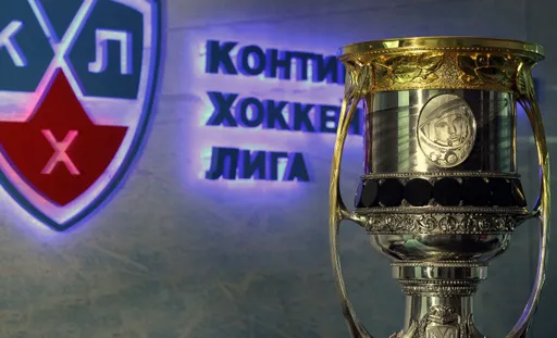 КХЛ опубликовала расписание финальной серии Кубка Гагарина сезона-2022/23
