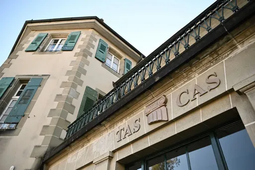 CAS зарегистрировал апелляцию ОКР о приостановке членства в МОК