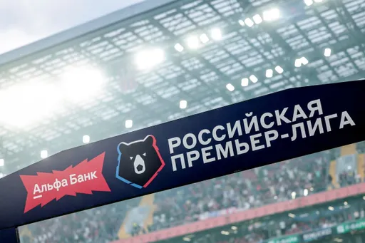 Как сыграли в РПЛ 11 сентября 2026 года: результаты, итоги, счёт матчей