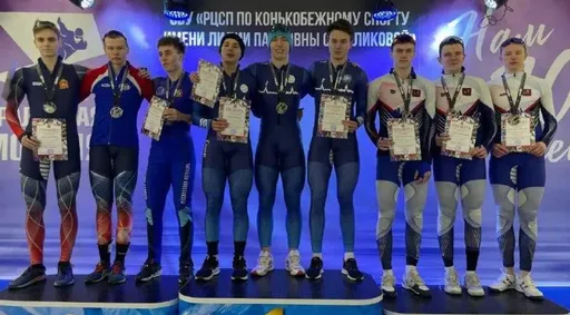 Конькобежцы из Подмосковья выиграли 10 медалей на этапе Кубка России