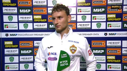 WhoScored представил символическую сборную второго тура РПЛ