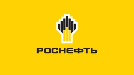 «Роснефть» заменит «Ростех» в качестве спонсора тульского «Арсенала»