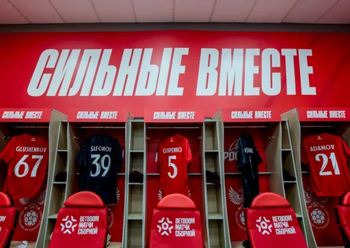 Известен стартовый состав сборной России по футболу на игру с Ираном